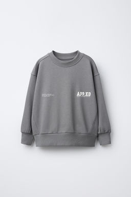 SLOGAN PRINT SWEATSHIRT AND JOGGERS SET - Zara фото 2