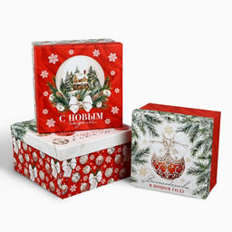Набор подарочных коробок 3 в 1 Счастья в Новом году, 18?18?10  22?22?12 см