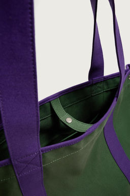 BOLSO SHOPPER TEJIDO / Multicolor - Zara фото 6