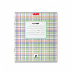 Цена за 160 шт. Тетрадь школьная ученическая ErichKrause Новая шотландка, 24 листа, клетка (в плёнке по 10 шт.) фото 14