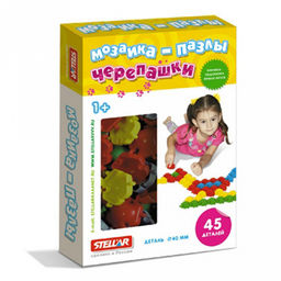 Игрушка "Мозаика пазлы "Черепашки" 29х20,5х4,5см, 45 элементов д4см, полипропилен, картонная коробка, "Stellar" (Россия)