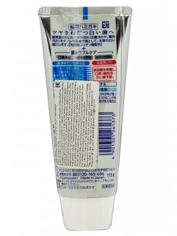 Японская Зубная паста КAO Medicinal PureOra Nano Bright отбел с нано-частицами мятная, туба, 115 г - Kao фото 3