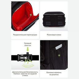 RAw-497-10 Рюкзак школьный - Grizzly фото 42