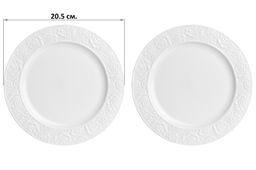 Набор тарелок 2 пр. 20,5*20,5*1,5 см Белые розы - Elan gallery фото 2