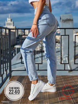 Джинсы зауженные мом женские