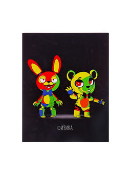 Набор предметных тетрадей Calligrata «Неоновые звери», 10 предметов, 48 листов, со справочным материалом, обложка из мелованного картона, неоновая...