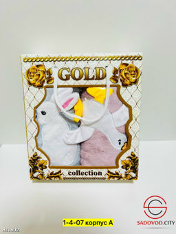 Полотенце, микрофибра с петельками