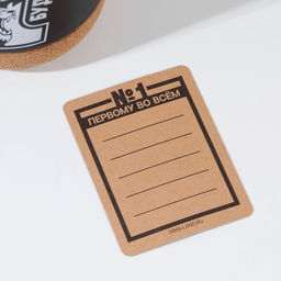 Кружка керамическая с пробковым дном Будь первым, 400 мл