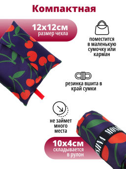 Мод.3, Сумка-майка Принт (SM3pr). Черри НОВИНКА!!! - Moshna фото 7