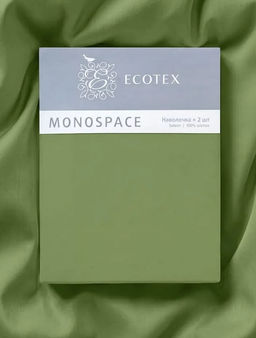 Наволочка 2 шт 70х70 см Моноспейс зеленый кашмир - Ecotex фото 10