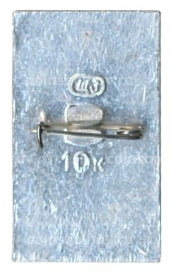 Значок Пятигорск