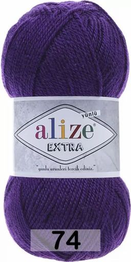 EXTRA - Alize фото 14