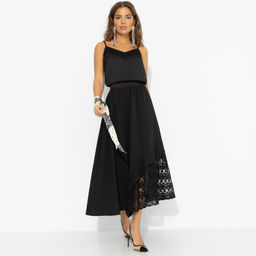 Юбка для особенных моментов, Эпицентр внимания