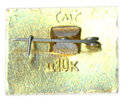 Значок XXV сьезд КПСС