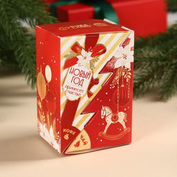 Подарочный набор Всё исполнит Новый год: чай чёрный, со вкусом: лесные ягоды 50 г,, кофе со вкусом: амаретто, 50 г., - Фабрика счастья фото 4