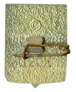 Значок Симферополь