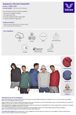 Джемпер мужской