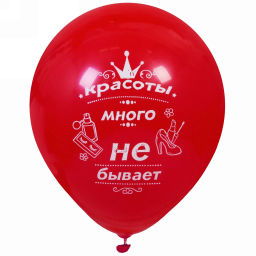 Воздушные шары 50 шт, 10"/25см "Красотка", (микс)