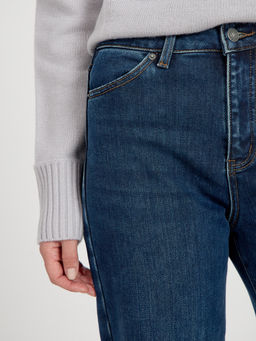 Женские Джинсы Утепленные WIDE LEG - Mossmore фото 9