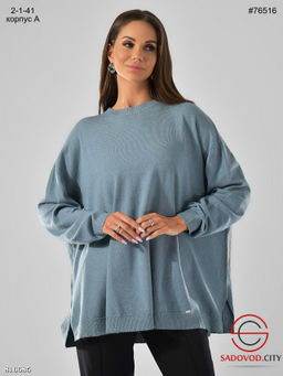 Тёплая кофта свободного кроя - Bruno фото 5