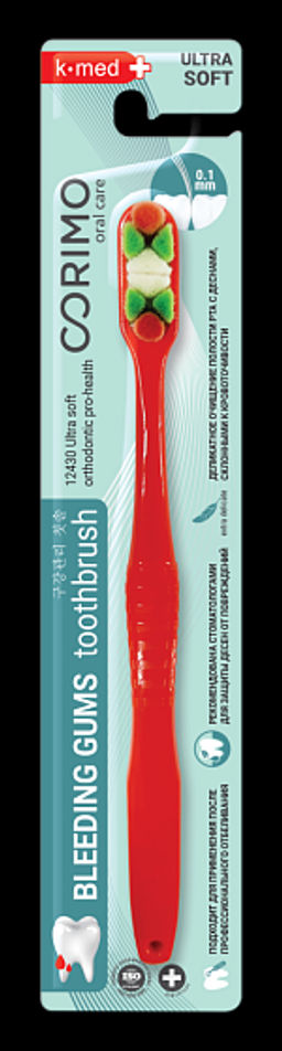 Зубная щетка ультра мягкая BLEEDING GUMS (цвета в ассортименте), 1шт