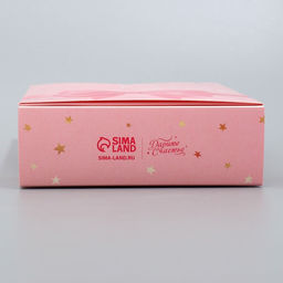 Складная коробка Самой лучшей, 21 15 5 см - Дарите счастье фото 7