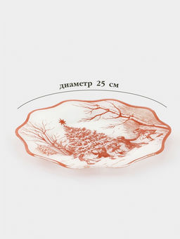 Тарелка Доляна Новогодние забавы, d=25 см, h=2 см, стекло, белая, красная