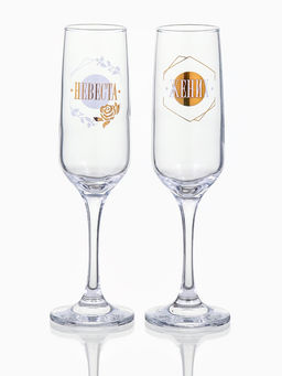 Бокалы для шампанского с надписью «Жених и невеста», 2 шт. по 200 мл