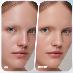 Influence Beauty СС-крем Skin Transformer CC-cream тон 00 бело-бежевый, 25 мл  фото 4