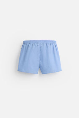 LIMITED EDITION STRIPED POPLIN BOXERS - Zara фото 2