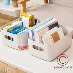 Органайзер для хранения мелочей