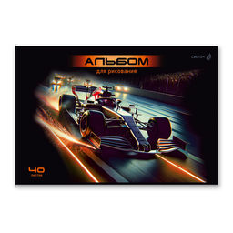 Светоч А258 Альбом для рисования 100 г/м2 A4 29.5 х 20.2 см 40 л. на скобе 5 шт. 01709 Идеальный образ  фото 30