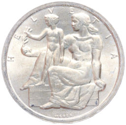 5 франков 1948 года 100 лет Швейцарской коституции