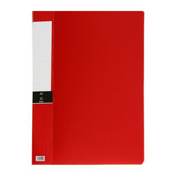 Папка А4, 20 файлов, 400 мкм, МИКС - Calligrata фото 7