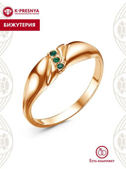 КОЛЬЦО 24614649-7
