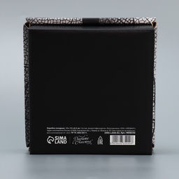 Цена за 2 шт. Коробка подарочная складная, упаковка, «Gift», 12×12×6.5 см
