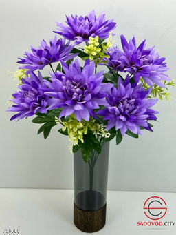 Искусственные цветы, 65 см.