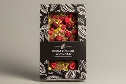 Молочный бельгийский шоколад #9 с ежевикой, малиной и фисташками