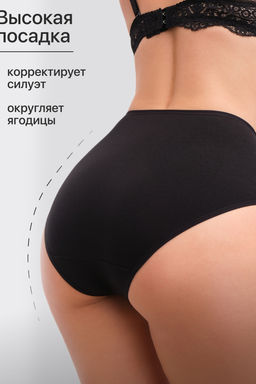 Набор трусов 8003 OIRO хлопковые с узором 3 шт