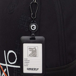 RB-651-8 Рюкзак школьный с картхолдером на держателе - Grizzly фото 10