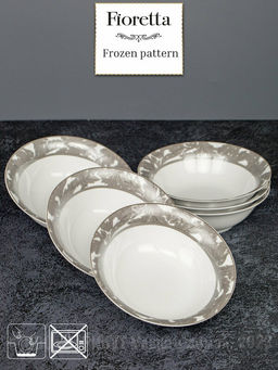 Салатник FROZEN PATTERN 15см