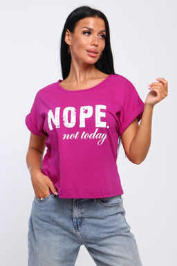 Футболка с надписью Nope, not today, Арт. 804