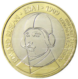Монета 3 евро 2009 года Словения 100 лет первому авиаполету