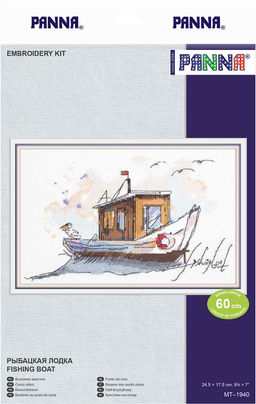 Набор для вышивания PANNA MT-1940 Рыбацкая лодка 24.5 х 17.5 см