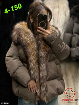 Зимняя женская куртка капюшон мех