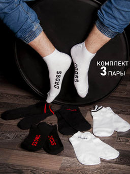 Носки мужские 3 шт Milimbi