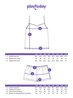 PlayToday / Комплект для девочки: топ, шорты  фото 4