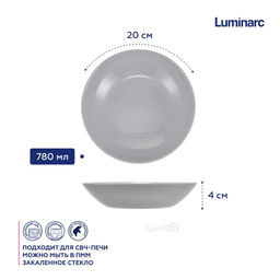 DIWALI GRANIT Тарелка суповая 20 см, арт. P0703