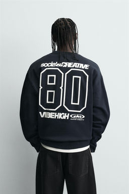 COMBINED PRINT SWEATSHIRT - Zara фото 3