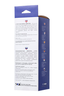 Реалистичный вибратор TOYFA A-Toys Nod, TPE, телесный, 20,5 см